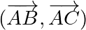 (\overrightarrow{AB},\overrightarrow{AC})